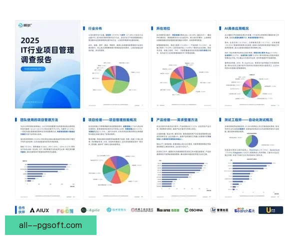 2025非洲杯因赛程冲突延期举办各参赛队备战计划被迫全面调整