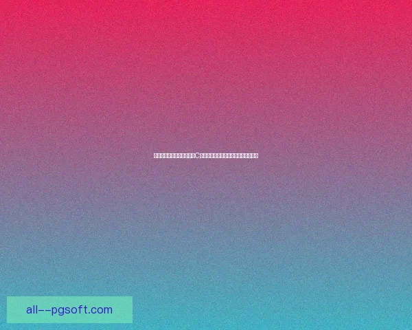 RB莱比锡宣布扩建青训学院设施加强青少年培养体系